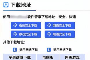 欧预赛末轮苏格兰3-3挪威，苏格兰5胜2平1负小组第二收官